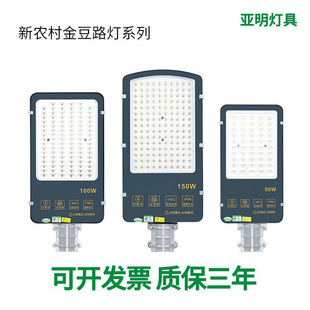 ����led·���^ �����ˮ�������·�����r��·����·��S��ֱ�N