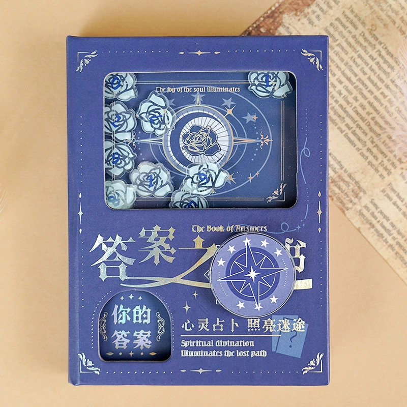 百集 Star Story Answer Book Gacha Mechanical Edition (12 books/display box) Fun decompression notebook