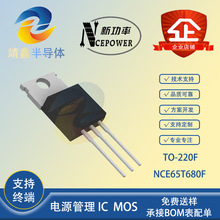 ȫԭb NCE65T680F bTO-220F Nϵ MOS Ч 7A/650V