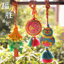 ������ș������ͯ�ֹ�diy���Һ��J���܇�d���~�������ϰ�