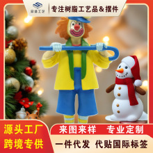 跨境新品小丑人物形象树脂工艺摆件电视柜客厅酒柜人偶公仔装饰品