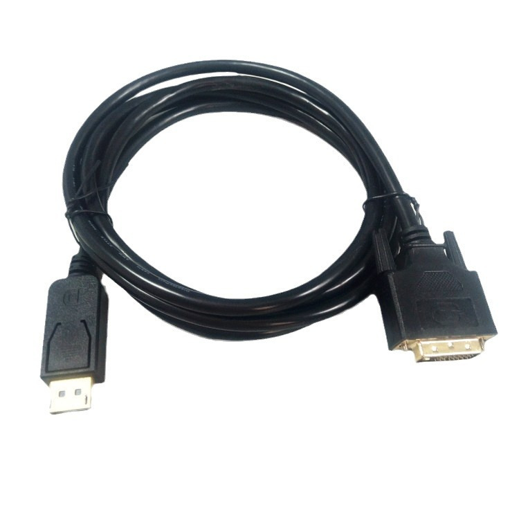 DPtoDVI DP对DVIdisplayport转dvi 24+1 品牌电脑显卡高清线 现货