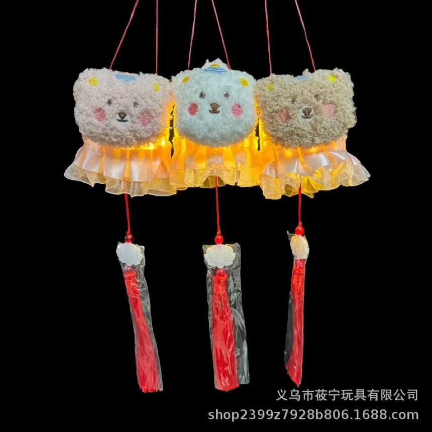 모조 대나무 레이스 곰 랜턴 혼합 스타일-따뜻한 램프