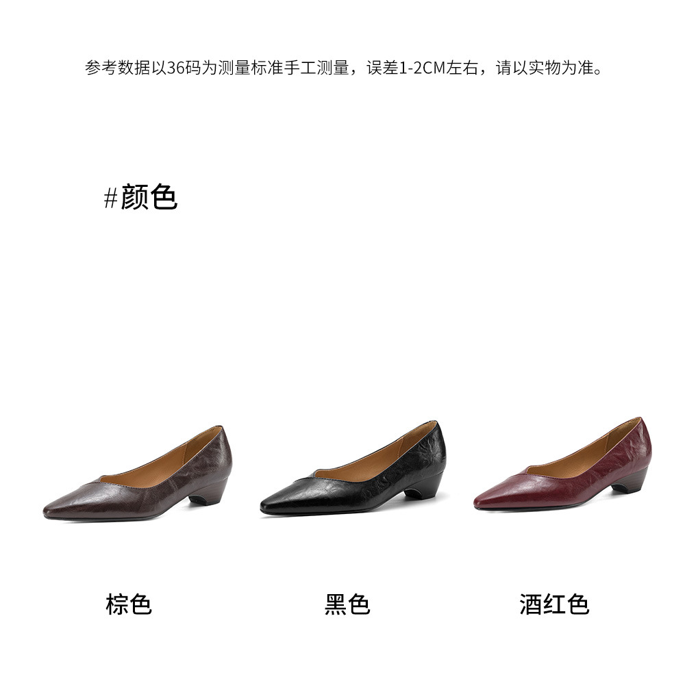 Giày cao gót nữ da cừu gót vuông 3,5 cm phong cách Hàn Quốc đi làm — màu nâu chi tiết 4