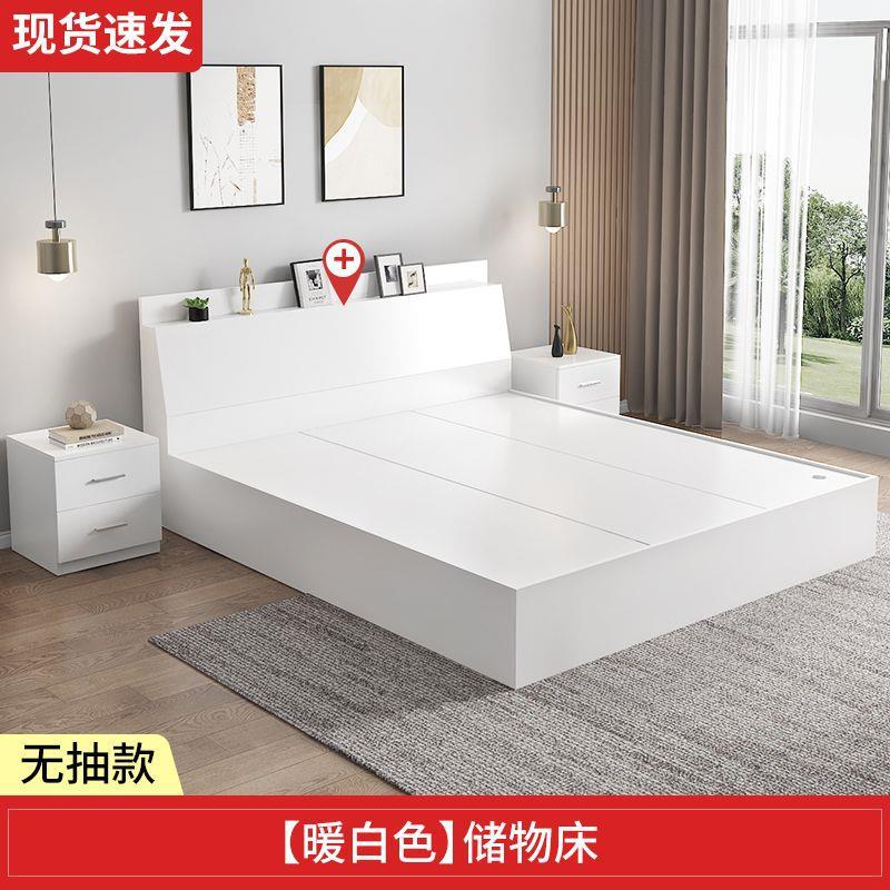 Cama doble multifuncional de 1.5m, cama individual de 1.2m, cama de cajón de caja alta, cama de almacenamiento