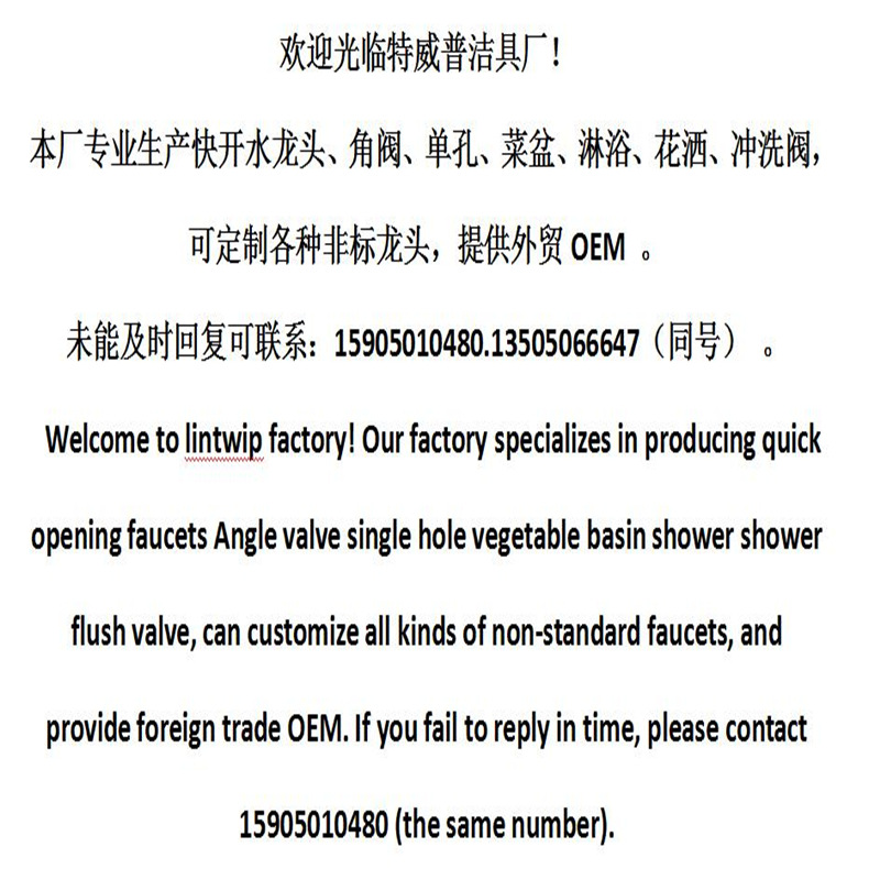 微信图片_20221011000800