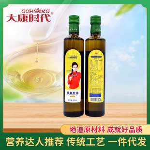 �󿵕r��ֲ���ͼ���ԭ��Сե��������500ml*2�߶˶Y���b�S�����l