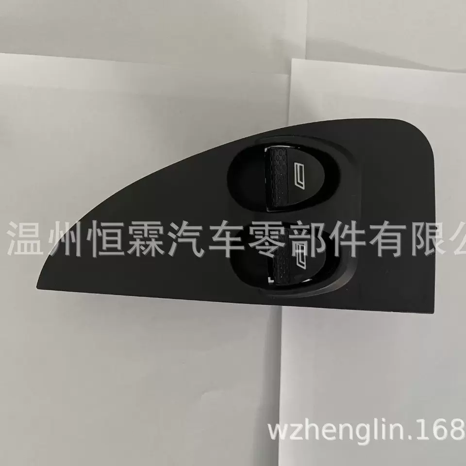 适用于菲亚特 玻璃升降器单开关100157736