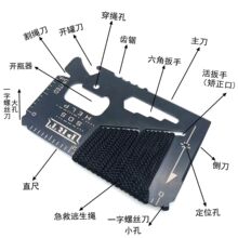 Ұ�I�๦�ܲ��P䓹��߿� ������ SOS���������b�� ���߿��S��ֱ�N