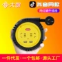 家庭收纳新国标移动卷线盘