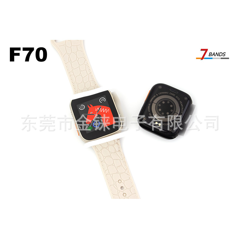 Huaqiangbei F70 Ultra3 Watch 7in1 Smart Watch Full Set Strap Set Wireless Charging Watch S10