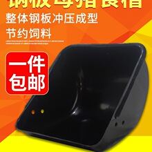 䓰�ĸ�iʳ��ĸ�i�ϲۮa���ϲ۶�λ���i�۲��P�ĸ�iι�ϲ���ʳ��