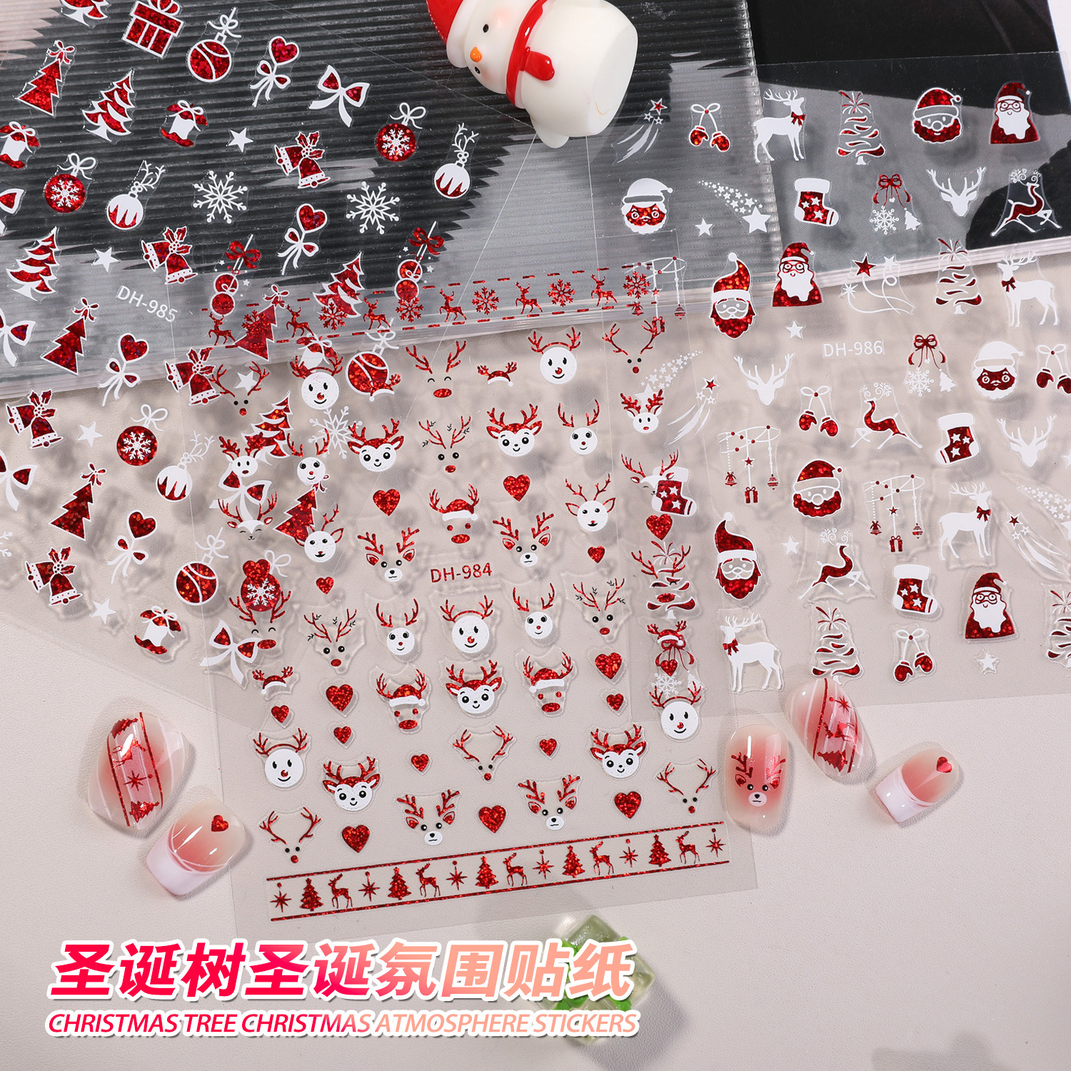 Cross-Border New Christmas Series Nail Art Stickers Light Luxury Hot Stamping Silver Christmas Tree Elk Santa Claus Nail Accessories