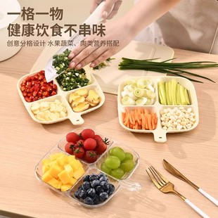✅ Ingredients Preparation Plate New Style Ginger and Garlic Dinner Plate Four Compartments Household Compartment Hot Pot Kitchen Storage Multi-Functional Side Dish Compartment