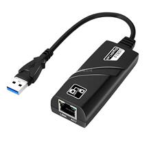 ���usb3.0ǧ�׾W��1000M��̫�W���DRJ45�W���о����ùPӛ����X