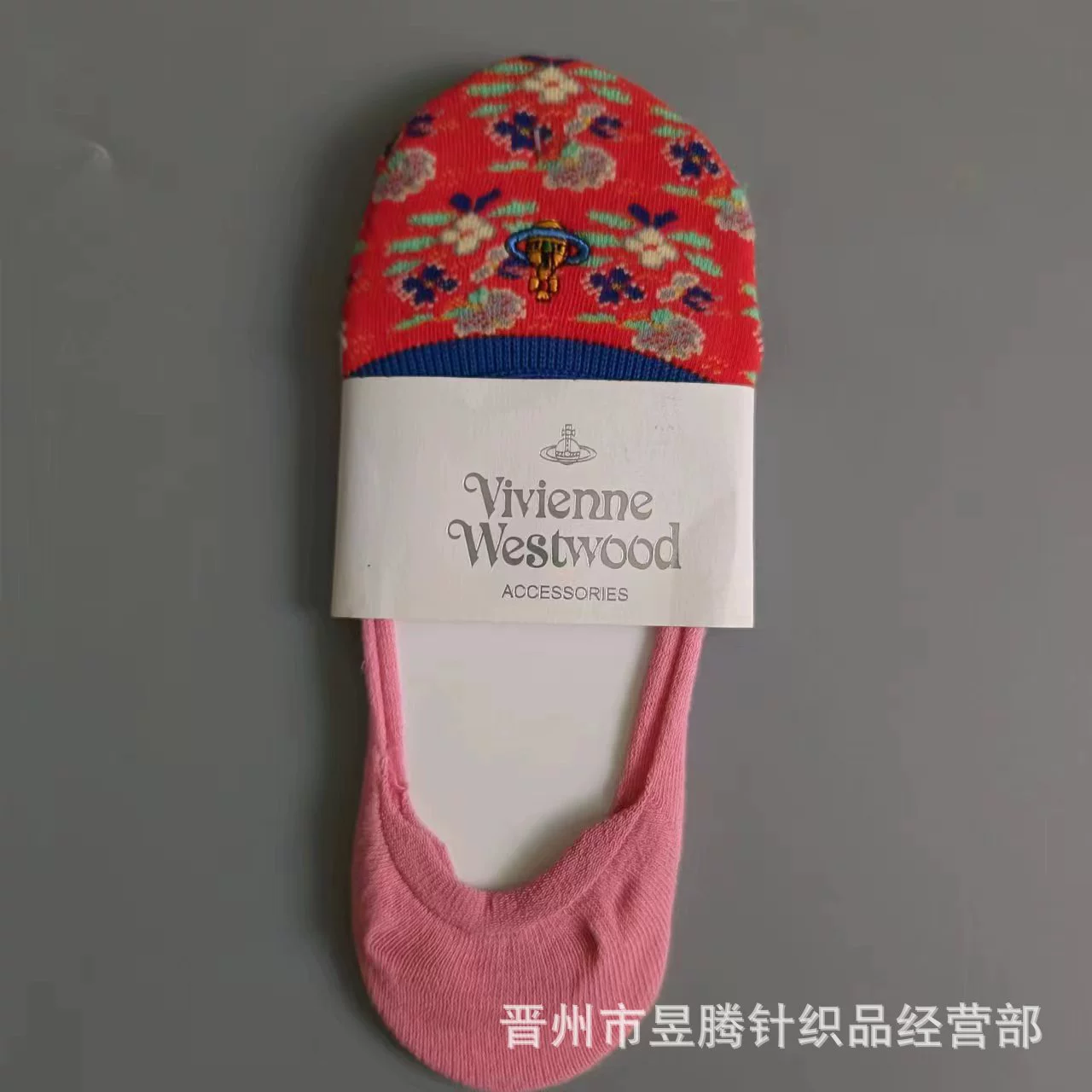 Japanese summer invisible non-slip socks, with embroidery