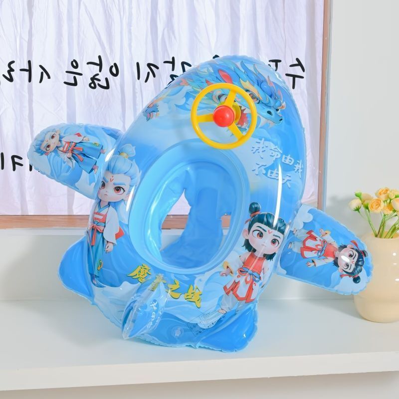 Anillo de natación para aviones para niños, volante para bebés, anillo de asiento para niños, anillo de salvavidas inflables grueso anti-rollback image 2