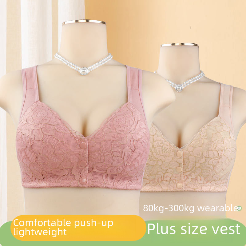 New lace large-size sponge cup front button women's ringless vest bra
