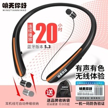 �\���{�����C�첱ʽ�{�����C���L�m���첱���iʽ��s�����C HX801