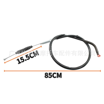 Motorcycle Control System Parts 30Th Generation Rvf400 35Th