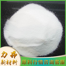 ɽ�|�F؛ ���I��̼��� 99%�ߺ��� ���󃞻� �oˮ̼���