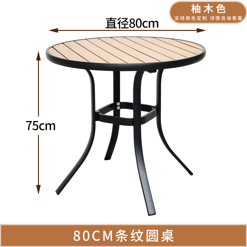 Al Aire Libre mesa y silla patio anticorrosión de madera jardín al aire libre cafetería al aire libre de madera de plástico tabla larga combinación fábrica de Ventas Directas