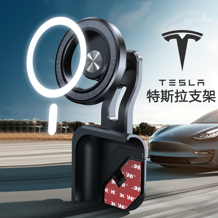 Aplicable al sostenedor magnético del teléfono del coche de la pantalla de la suspensión de Tesla model3/y de la navegación del coche del sostenedor del teléfono del coche