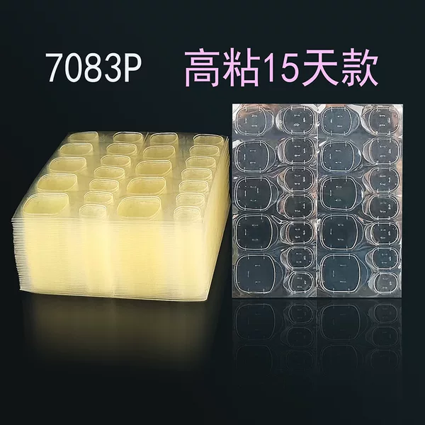 Large Size Sticky Jelly Glue Strong Jelly Glue Waterproof Glue