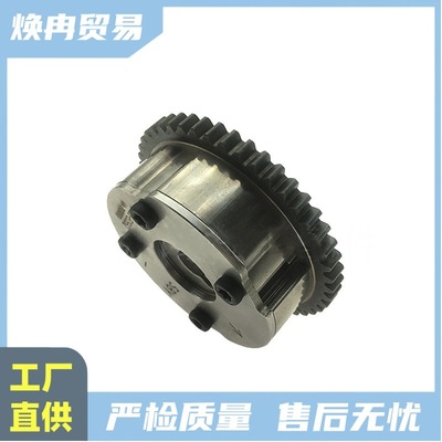 14310-5BY-H01 143105BYH01 подходит для Honda Gori Xuanwei Fengfan Fit