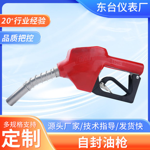 �Է��͘�11A120A��ڏ���������4��6��1��������Ԅ��͘����͙C��