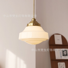 餐台吊灯复古餐厅吧台民宿侘寂中古风单头素雅简约灯具