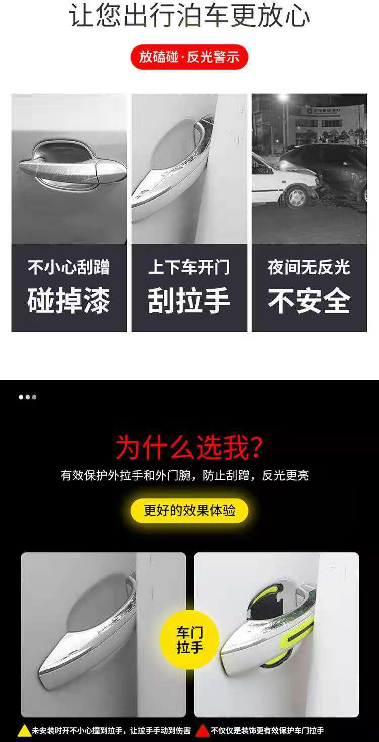 微信图片_202108071613252