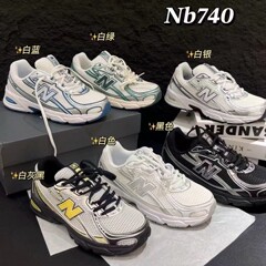莆田靴ニューバランスピュアオリジナルメッシュNB740スポーツシューズ多用途男性と女性のお父さん新しいランニングカップル男性と女性