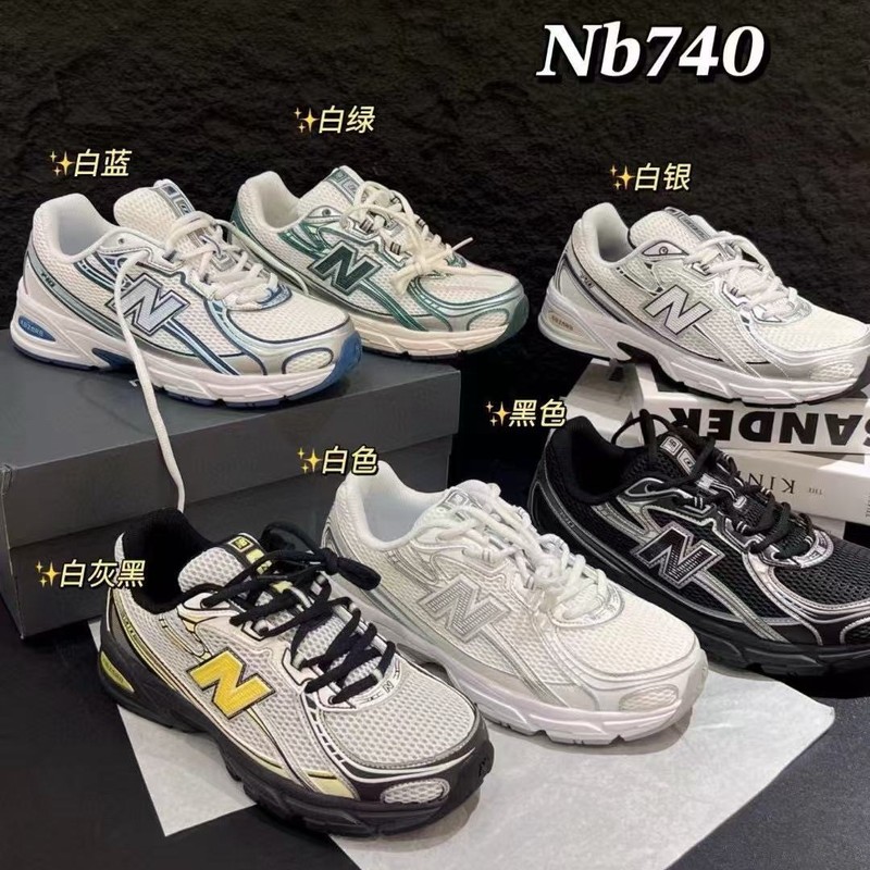 莆田靴ニューバランスピュアオリジナルメッシュNB740スポーツシューズ多用途男性と女性のお父さん新しいランニングカップル男性と女性|undefined