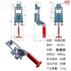 40341 (iron galvanized)