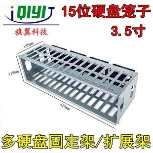 15λ3.5ӲP\ DIYöӲP̶/Uչ/ӲP o