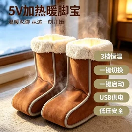 电热毯/垫;暖脚器;发热垫