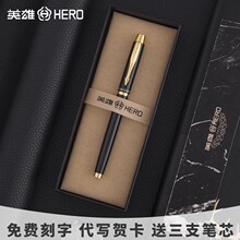 heroӢ�ۺ��ֹP7006�̄ոߙnˮ�P���ԹP���ٌ���P�k������������