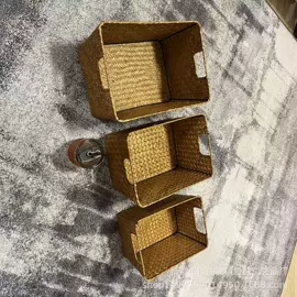 收纳篮/筐;草编;收纳盒