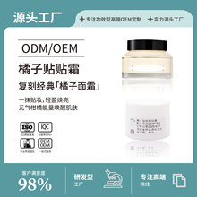 OEM���������N�N˪�yǰ��˪�yǰ��˪�[��ë��