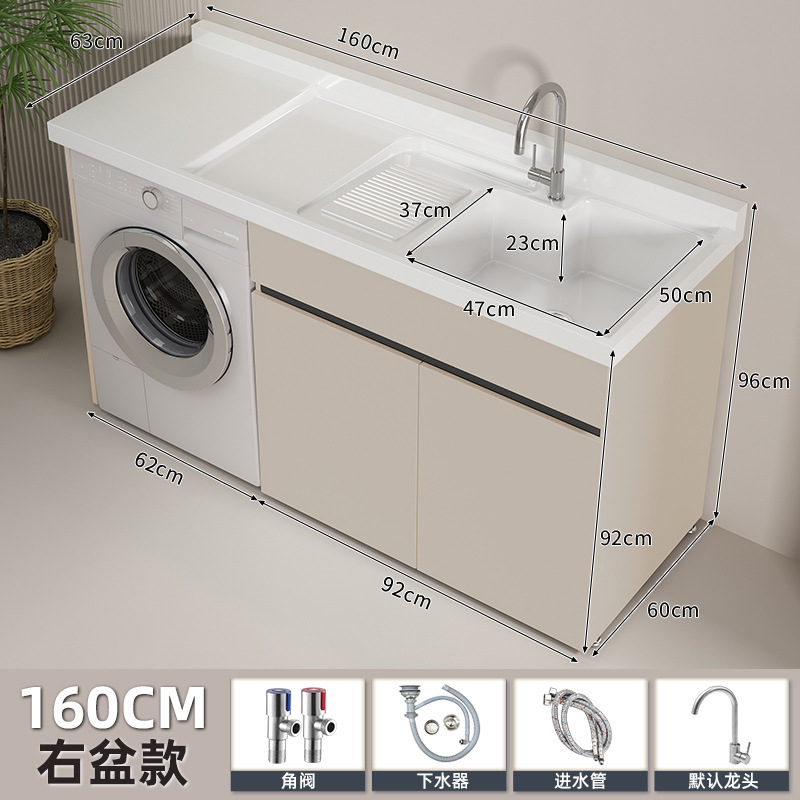 Lavadora de balcón de panal de abeja lavabos tablero de lavabos con tablero de fricción integrado armario de lavadora compañero esquina de corte