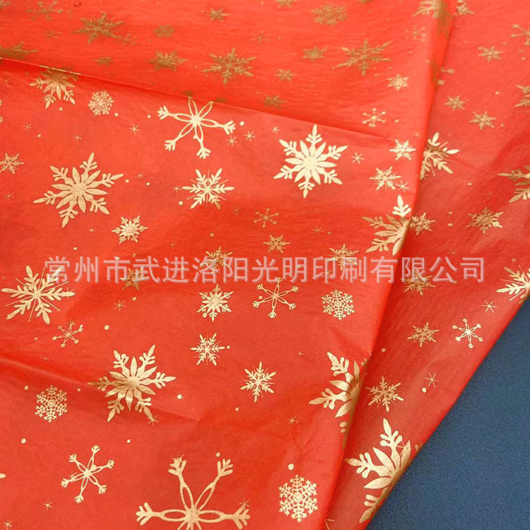 레드 + 골드 눈송이