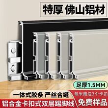 �����L���_�����ۘOխȫ�ܷ���_���Ӻ�4/6/8�����N�_��