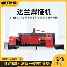 �S�ҹ��� �h�p���C ���m���әC �͸׭h�p�����O�� �����U�����O��