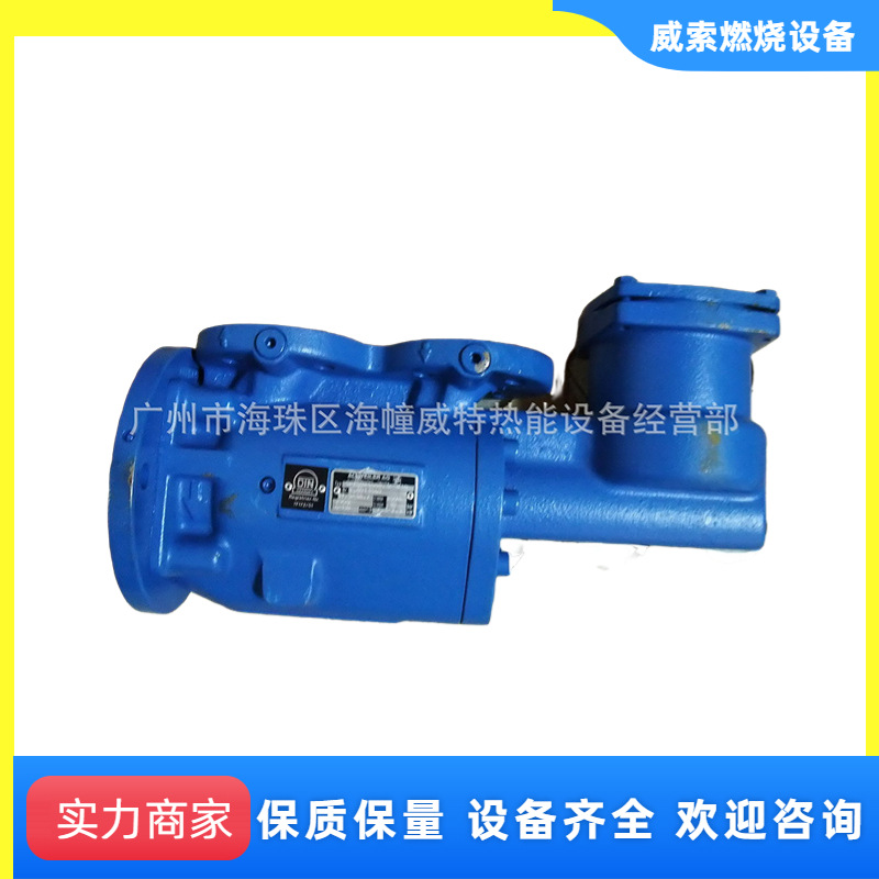 德国原装进口ALLWELLER油泵SPF10R56威索燃烧器配件