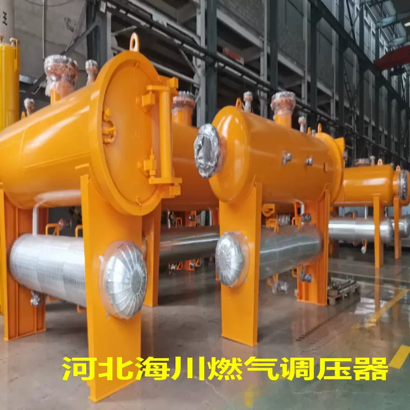 燃气过滤分离器换热器收发球筒清管器天然气旋风分离器旋流分离器