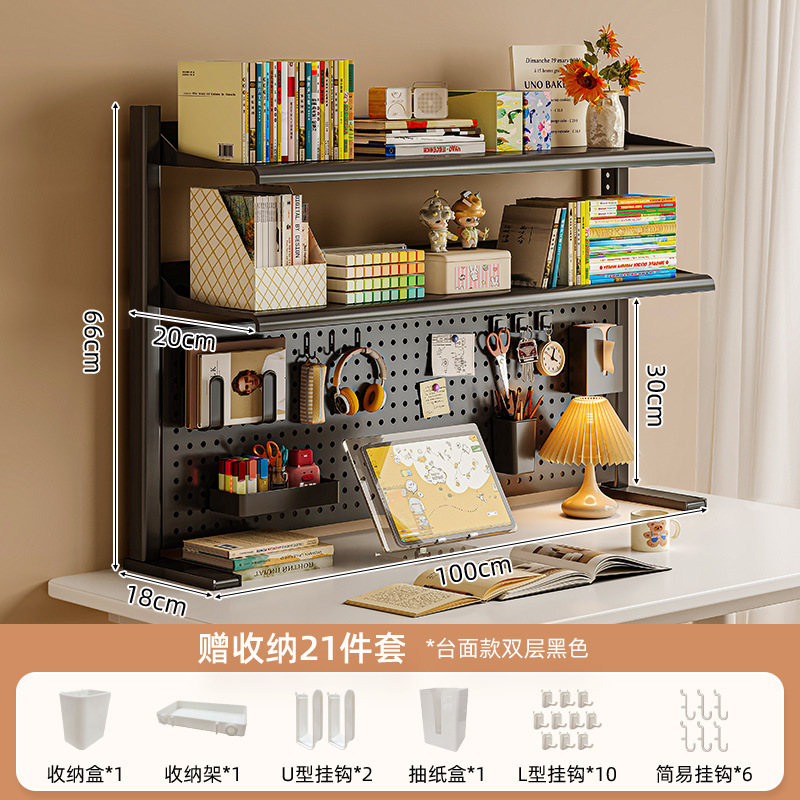 Estante de escritorio estante de escritorio estante de hierro forjado multicapa estante de exhibición para estudiantes