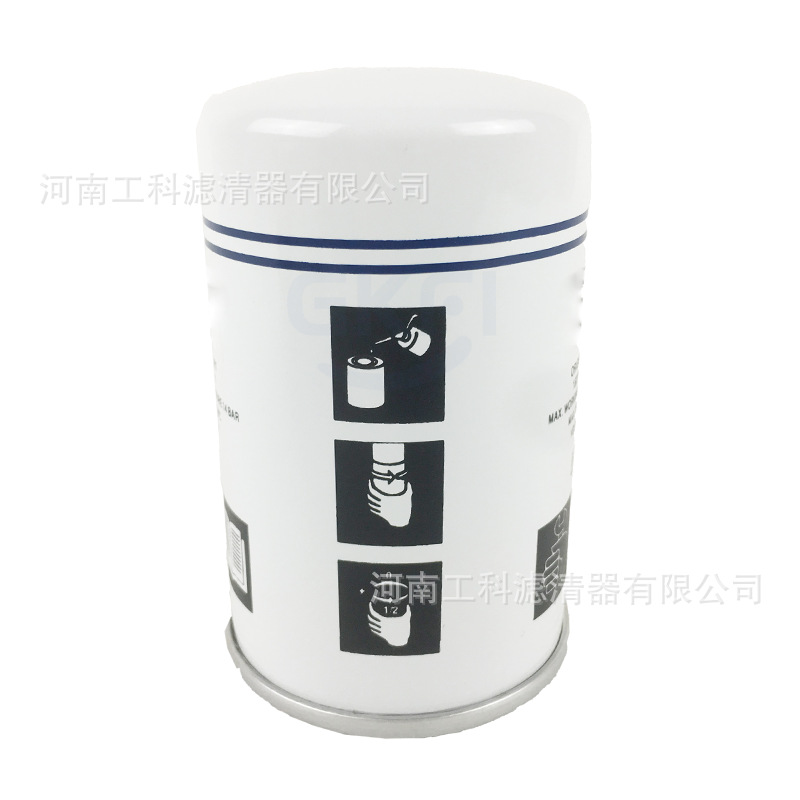 9056237油分9056844油气分离器芯9056942螺杆空压机9057424压缩机