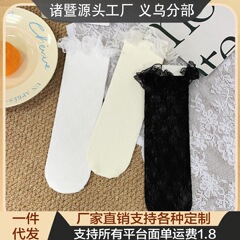 夏季蕾丝花边蝴蝶结中筒袜子安妮纯欲野蔷薇小腿短袜堆堆镂空薄款