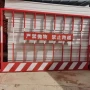 工程工地建筑警示护栏